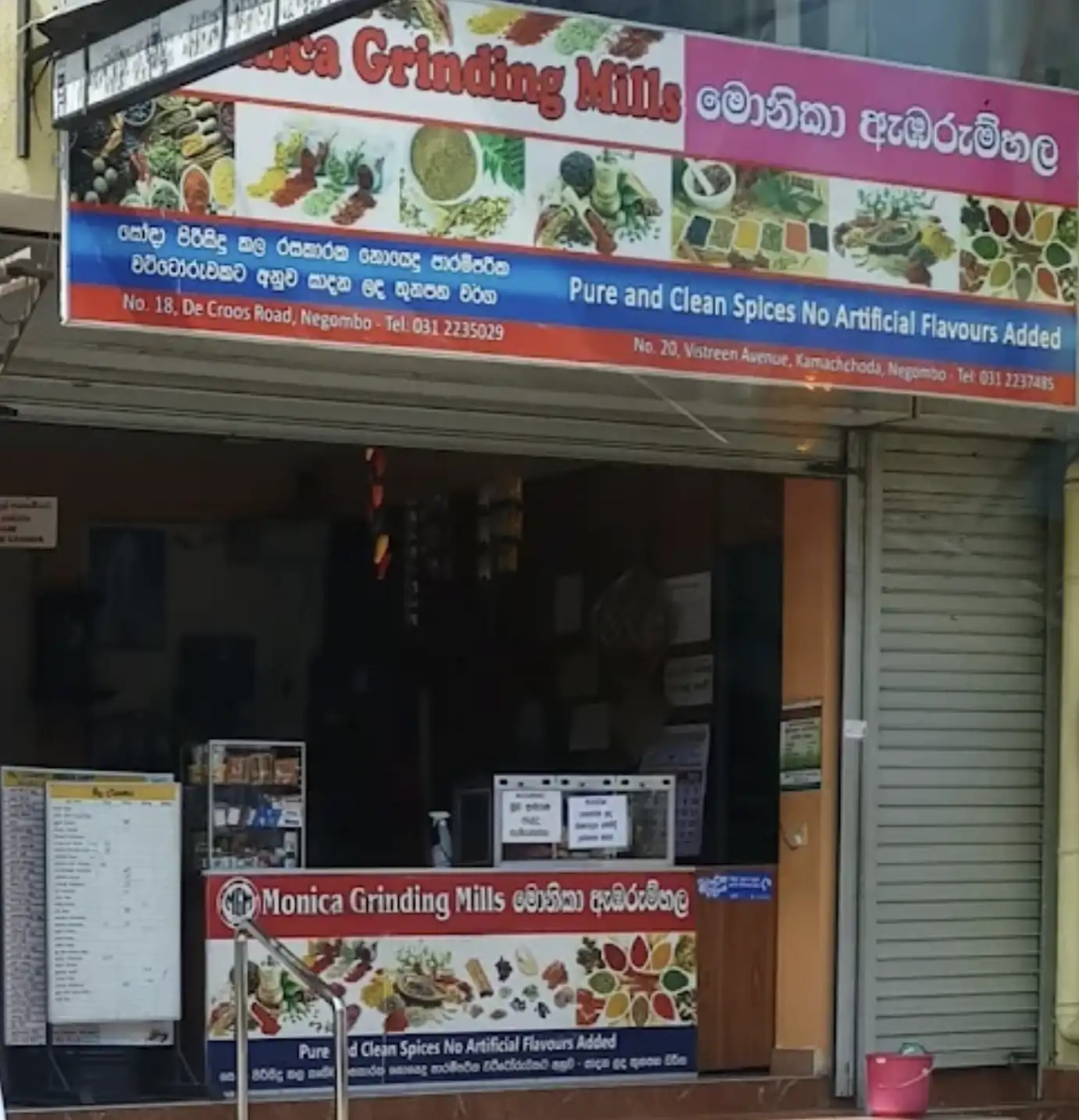 Gewürzmühlen in Sri Lanka